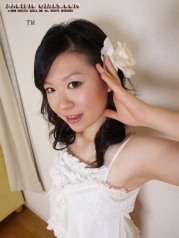 Sexual asian secretary in white panty