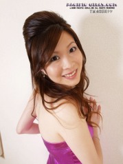 Asian girl in pink skirt show white panty