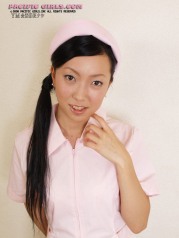Hot Asian Nurse In Pink Uniform