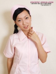 Hot Asian Nurse In Pink Uniform