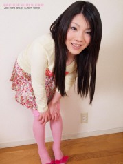Short skirt asian girl in pink Stockings
