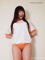 Japan girl stretches pink vagina