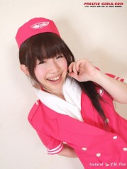 Japanese stewardess in a pink skirt stretches pussy