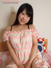 Sexy japan woman like show pink vagina
